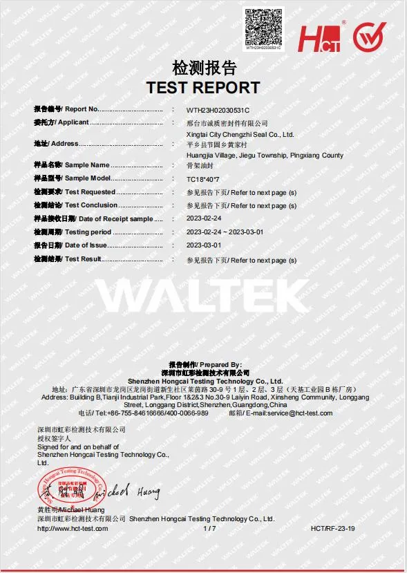 Crankshaft Achterband Hydraulische landbouwmachines Industriële machines 11