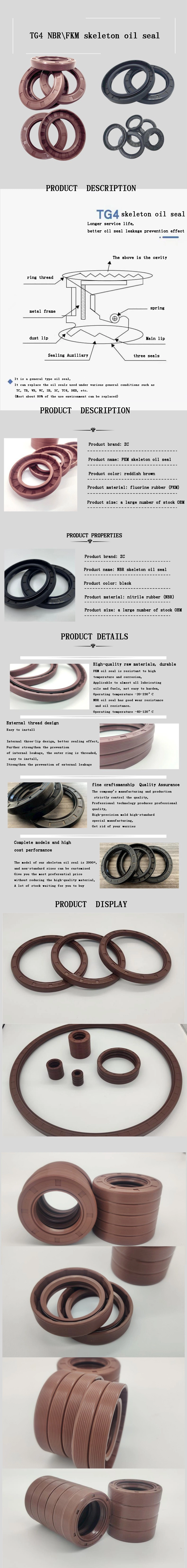 Hoogwaardige NBR TC OIL SEAL voor de automobiel- en luchtvaartindustrie 0