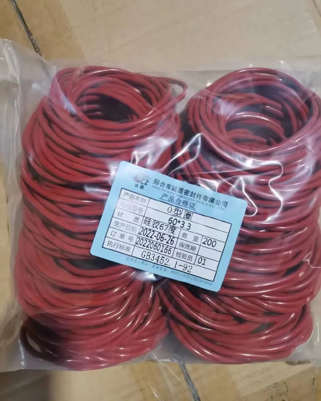 Aanpasbare CR-O-RING met sterke hechting, hoge slijtvastheid en goede isolatie 5