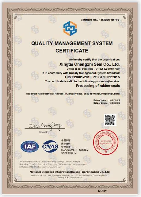 Aanpasbare CR-O-RING met sterke hechting, hoge slijtvastheid en goede isolatie 11
