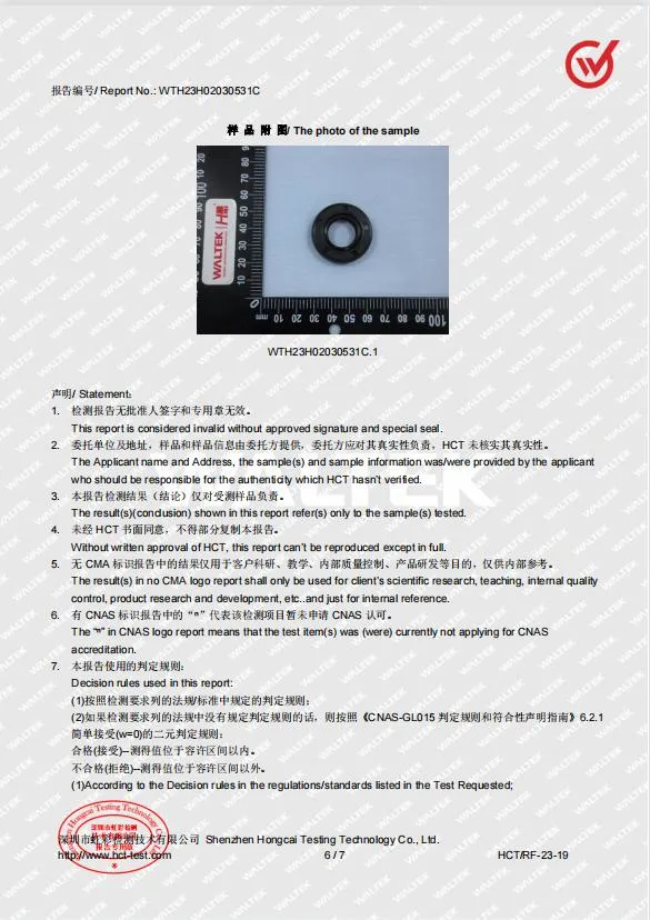 Aanpasbare standaard en niet-standaard aluminium legering mechanische olie afdichting 13